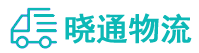 成都到临潭县物流公司